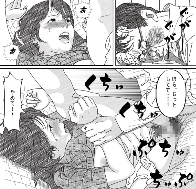 サークルこたつぶとん、気が弱い亭主の上司に寝取られた人妻紹介6