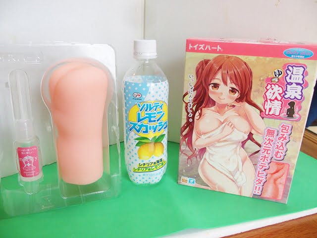 温泉欲情というオナホール3