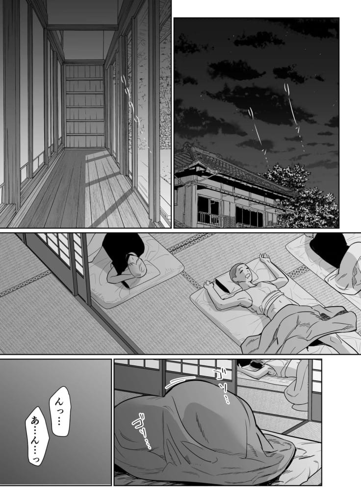 Nana no moe、夏、田舎。友達の母親と甘く溶けゆく熱いセックス。サンプル8