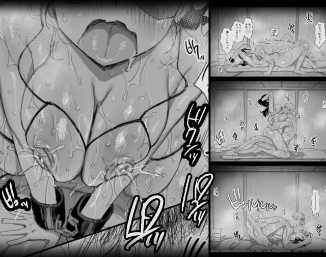 田舎に住むドスケベ義父と子育て嫁2、ダイナミックマム。サンプル9