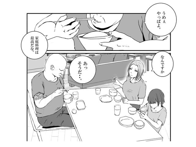 ママがやくざに性玩具にされた話、高杉 ロキ。smp5