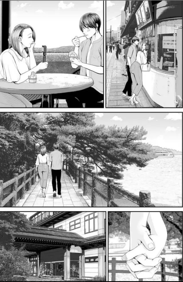 汐乃コウ、営業先の裕子さん 後編。サンプル5